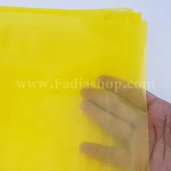 نایلون الگو